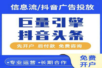 小红书信息流广告投放技巧，案例教学
