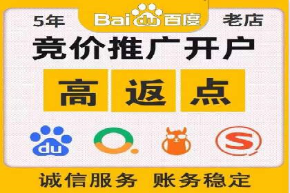 360信息流广告在医疗行业的创新应用