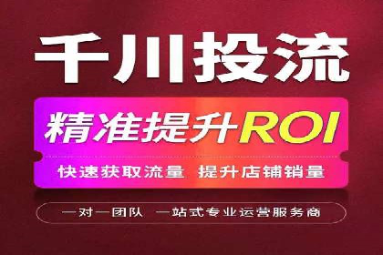 经典案例回顾：信息流广告的创意与执行